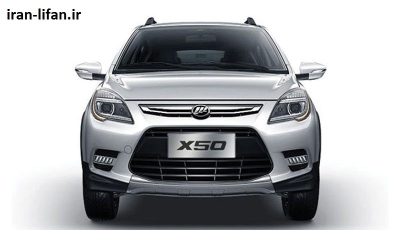 قیمت لوازم یدکی لیفان X50